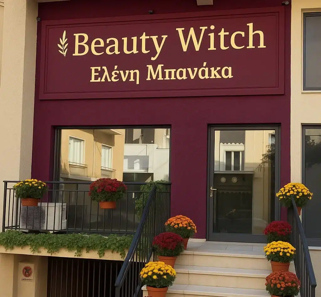 Beauty Witch
