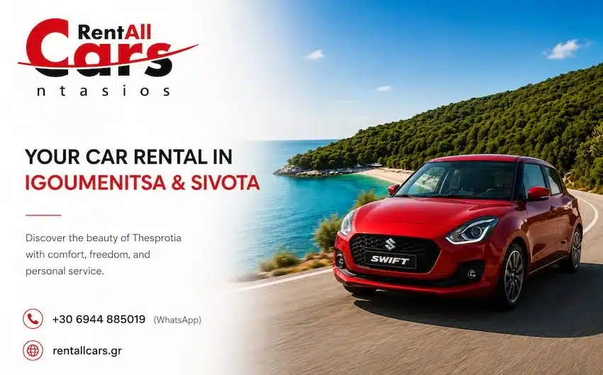 Rent All Cars by Ntasios – Car rental in Igoumenitsa and Sivota with affordable rental cars and local service in Thesprotia, Greece