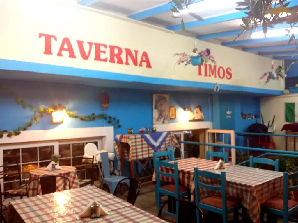 Timos Taverna near Igoumenitsa port Greece offering meat and seafood dishes ideal for travelers waiting for the ferry recommended by locals